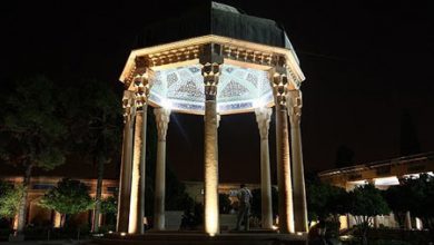 روز بزرگداشت حافظ شیرازی