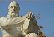 رباعیات حكیم عمر خیام