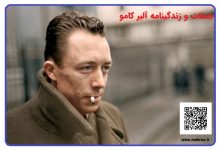 قهرمان لذت بردن از سادگی های زندگی باشید